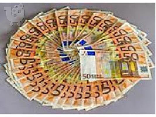 PoulaTo: Δάνεια μεταξύ ατόμων με ετήσιο επιτόκιο.